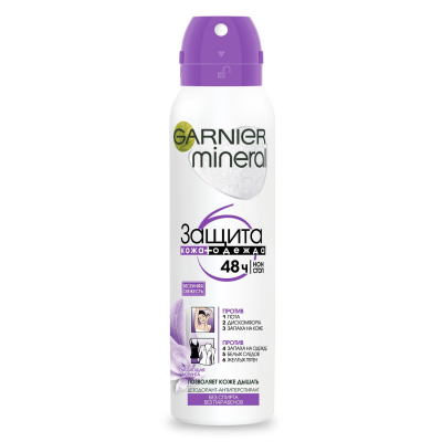 Изображение товара Дезодорант-антиперспирант Garnier Mineral Защита 6 Весенняя свежесть 50 мл Изображение товара Дезодорант-антиперспирант Garnier Mineral Защита 6 Весенняя свежесть 50 мл