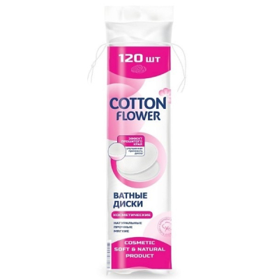 Изображение товара Ватные диски Cotton Flower 120 шт мягкий хлопок Россия Изображение товара Ватные диски Cotton Flower 120 шт мягкий хлопок Россия