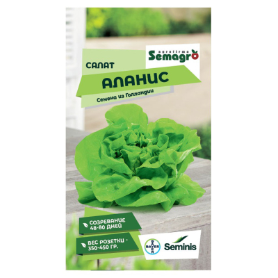 Изображение товара Семена Seminis салат аланис