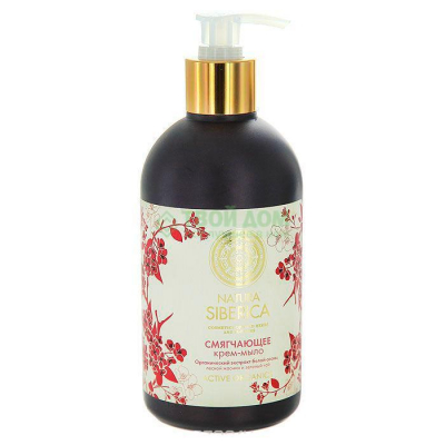 Изображение товара Жидкое мыло для бани черное агáфьи 500 мл натуральное средство для ухода