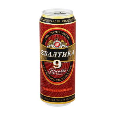 Изображение товара Пиво светлое Балтика №9 Крепкое 0,45 л Изображение товара Пиво светлое Балтика №9 Крепкое 0,45 л