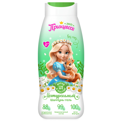 Изображение товара Детский шампунь-гель Принцесса 400мл для всей семьи натуральный гипоаллергенный Изображение товара Детский шампунь-гель Принцесса 400мл для всей семьи натуральный гипоаллергенный