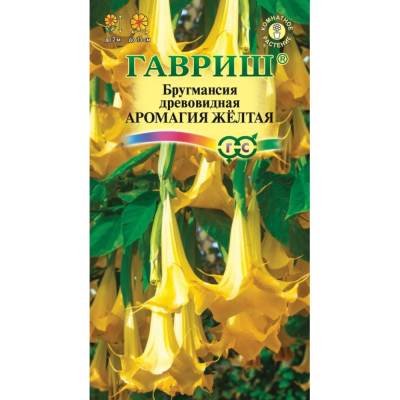 Изображение товара Семена Гавриш Бругмансия аромагия желтый 3 шт для ярких ярких цветов
