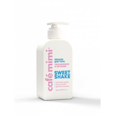 Изображение товара Лосьон для тела Cafemimi sweet shake 300 мл увлажняющий и питательный Изображение товара Лосьон для тела Cafemimi sweet shake 300 мл увлажняющий и питательный