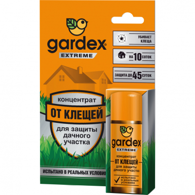 Изображение товара Концентрат Gardex Extreme для защиты участка от клещей 50 мл, обработка 10 соток Изображение товара Концентрат Gardex Extreme для защиты участка от клещей 50 мл, обработка 10 соток