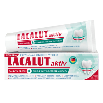 Изображение товара Зубная паста Lacalut aktiv защита десен и снижение чувствительности 75 мл Изображение товара Зубная паста Lacalut aktiv защита десен и снижение чувствительности 75 мл