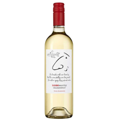 Изображение товара Вино белое полусухое Noseworthy Chardonnay 2021 0.75 л из Австралии