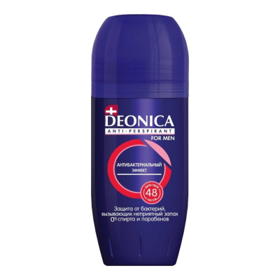 Изображение товара Антиперспирант Deonica For Men 50 мл с антибактериальным эффектом