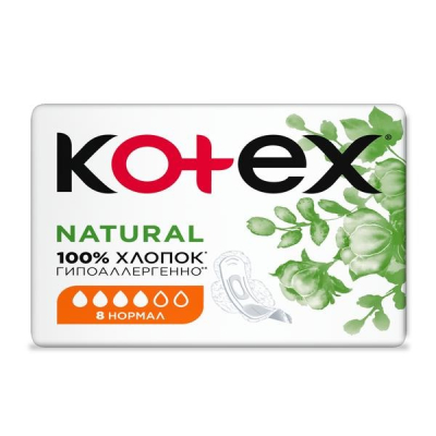 Изображение товара Прокладки Kotex Bio-Care Нормал 8 шт надежная гигиена и защита