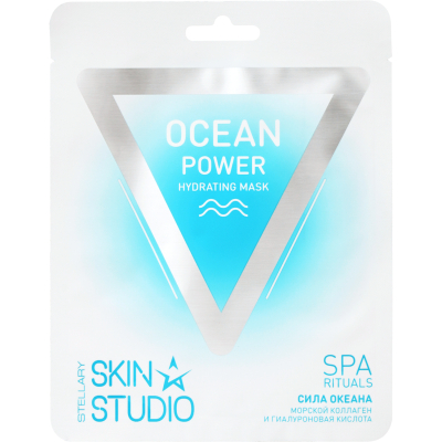 Изображение товара Маска для лица Stellary skin studio увлажняющая «сила океана» /ocean power hydrating mask