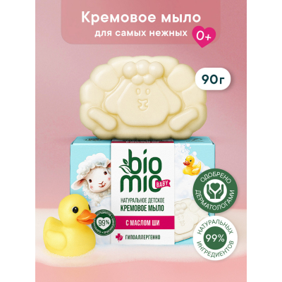 Изображение товара Мыло BioMio детское с маслом ши, 90 г