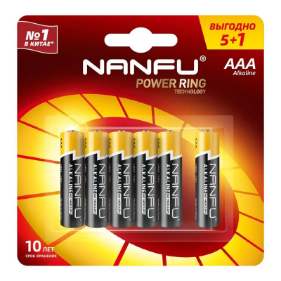 Изображение товара Батарейка Nanfu AAA щелочная 5+1 шт с технологией Power Ring