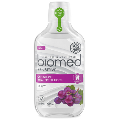 Изображение товара Антибактериальный ополаскиватель для полости рта BIOMED SENSITIVE Виноград 500 мл Изображение товара Антибактериальный ополаскиватель для полости рта BIOMED SENSITIVE Виноград 500 мл