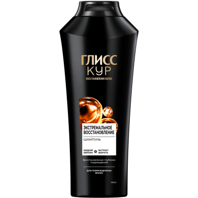 Изображение товара Шампунь Глисс Кур Экстремальное восстановление 400 мл для поврежденных волос