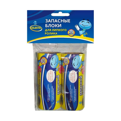 Изображение товара Запасные блоки для липкого ролика Celesta 20 листов 2 штуки Изображение товара Запасные блоки для липкого ролика Celesta 20 листов 2 штуки