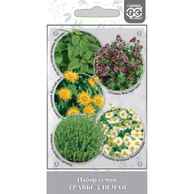 Изображение товара Семена Гавриш Набор семян для чая 0,33 г