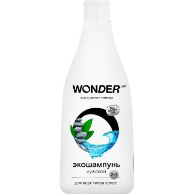 Изображение товара Шампунь Wonderlab мужской 2 в 1 для всех типов волос 0,55 л