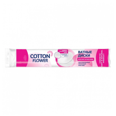 Изображение товара Ватные диски Cotton Flower 175 шт для ухода за кожей и макияжа Изображение товара Ватные диски Cotton Flower 175 шт для ухода за кожей и макияжа