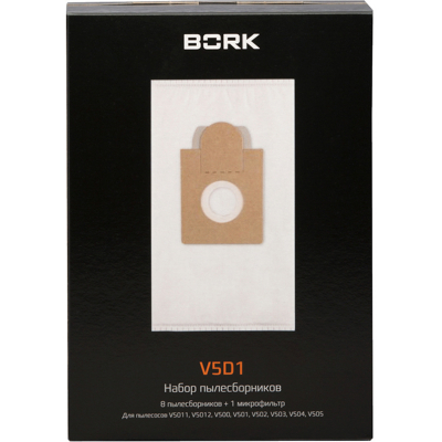 Изображение товара Пылесборник Bork V5D1