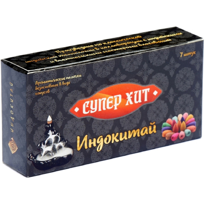 Изображение товара Ароматические конусы Индокитай с обратным потоком дыма 7 шт
