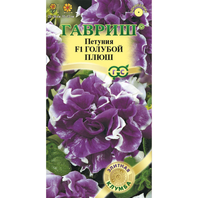 Изображение товара Семена Гавриш Петуния Голубой плюш F1 для яркого цветения на балконе и клумбах