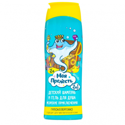 Изображение товара Шампунь-гель детский Моя Прелесть 2в1 Морские приключения 250 мл