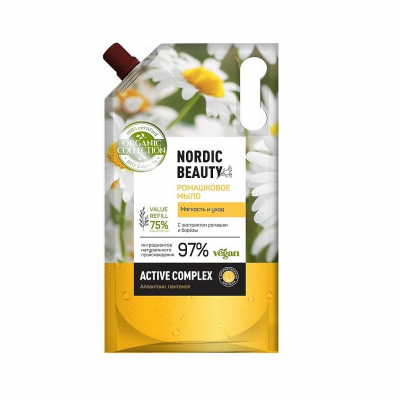 Изображение товара Мыло жидкое Organic Guru Ромашковое мягкость и уход 1000 мл