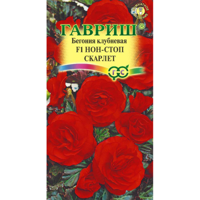 Изображение товара Семена Гавриш Бегония Нон-стоп Скарлет F1 клубнелуковичные 4 шт