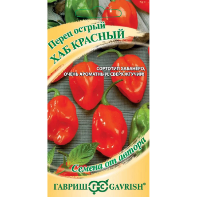 Изображение товара Семена перца китайский Хаб красный суперострый 83 рублей