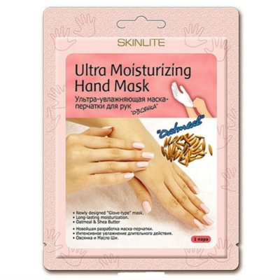 Изображение товара Маска-перчатки Skinlite для рук овсянка ультра-увлажняющая