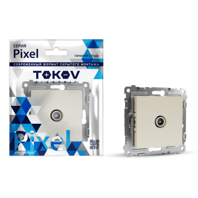 Изображение товара Коннектор TV Tokov Electric Pixel бежевый для надежных соединений Изображение товара Коннектор TV Tokov Electric Pixel бежевый для надежных соединений