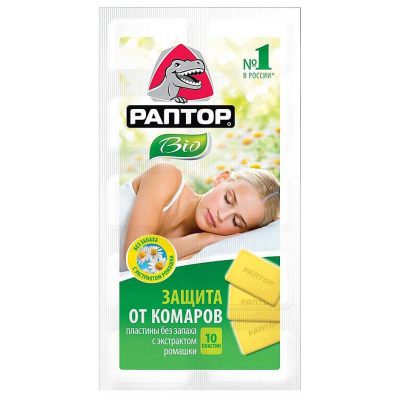 Изображение товара Пластины от комаров Раптор BIO 10 шт безопасное средство без запаха Изображение товара Пластины от комаров Раптор BIO 10 шт безопасное средство без запаха