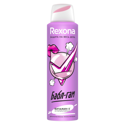 Изображение товара Антиперспирант Rexona Бабл-гам аэрозоль 150 мл для женщин защитa от пота Изображение товара Антиперспирант Rexona Бабл-гам аэрозоль 150 мл для женщин защитa от пота
