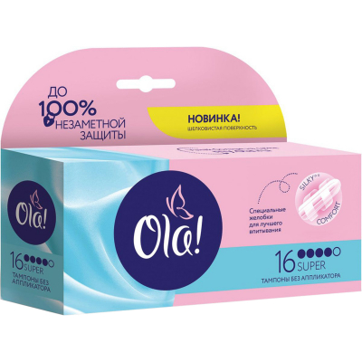 Изображение товара Тампоны Ola! Super 16 шт