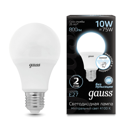 Изображение товара Лампа Gauss A60 10W 800lm 4100К E27 Сенсор LED