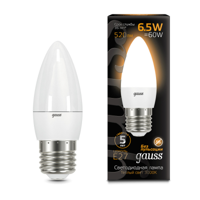 Изображение товара Светодиодная лампа Gauss Candle E27 6.5W 2700K для уюта и комфорта Изображение товара Светодиодная лампа Gauss Candle E27 6.5W 2700K для уюта и комфорта