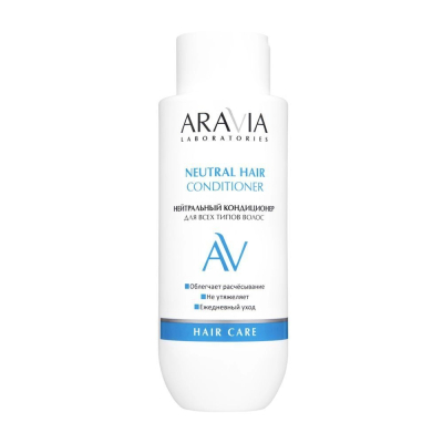 Изображение товара Нейтральный кондиционер для всех типов волос Aravia Laboratories neutral hair conditioner, 350 мл