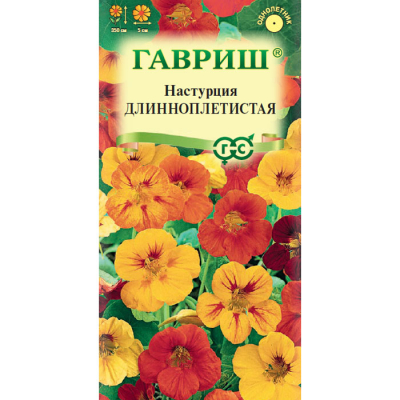 Изображение товара Семена Гавриш Настурция Длинноплетистая, смесь 1,0 г Изображение товара Семена Гавриш Настурция Длинноплетистая, смесь 1,0 г
