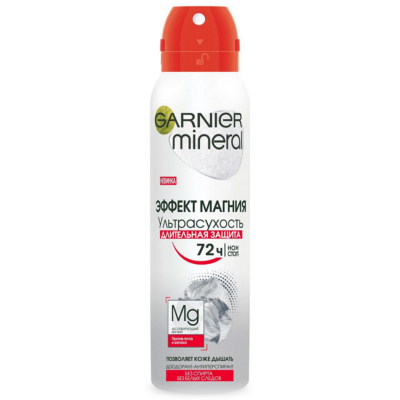 Изображение товара Дезодорант-антиперспирант спрей Garnier Mineral Эффект магния Ультрасухость 150 мл Изображение товара Дезодорант-антиперспирант спрей Garnier Mineral Эффект магния Ультрасухость 150 мл