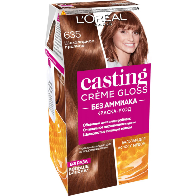Изображение товара Краска для волос L'Oreal Paris Casting Creme Gloss 635 Шоколадное пралине Изображение товара Краска для волос L'Oreal Paris Casting Creme Gloss 635 Шоколадное пралине