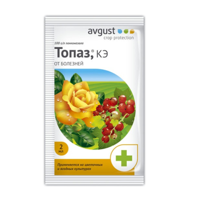 Изображение товара Фунгицид Топаз 1 ампула 2мл