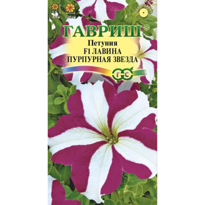 Изображение товара Семена Гавриш Петуния Лавина Пурпурная Звезда F1 в пробирке Изображение товара Семена Гавриш Петуния Лавина Пурпурная Звезда F1 в пробирке
