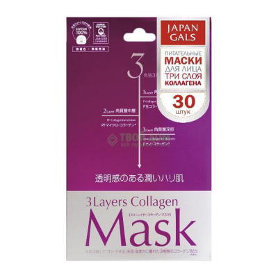 Изображение товара Маска Japan Gals 3 слоя коллагена (22BM21,8383)