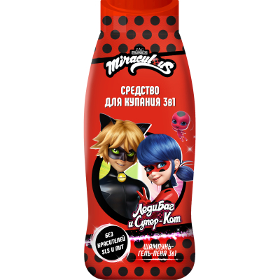 Изображение товара Детское средство для купания 3в1 400 мл с натуральными экстрактами