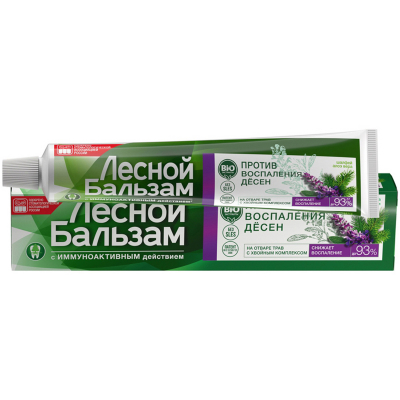 Изображение товара Зубная паста Лесной Бальзам При воспалении десен 75 мл натуральный состав Изображение товара Зубная паста Лесной Бальзам При воспалении десен 75 мл натуральный состав