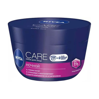 Изображение товара Ночной крем для лица Nivea Care 100 мл для женщин увлажнение и восстановление Изображение товара Ночной крем для лица Nivea Care 100 мл для женщин увлажнение и восстановление