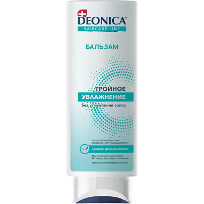 Изображение товара Бальзам для волос Deonica тройное увлажнение 250 мл для всех типов волос