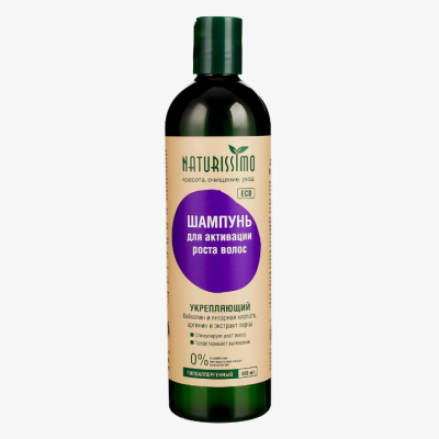 Изображение товара Шампунь Naturissimo Укрепляющий для активации роста волос 400 мл