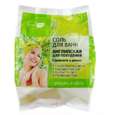 Изображение товара Соль для ванн Натуралист Английская для похудения 500 г