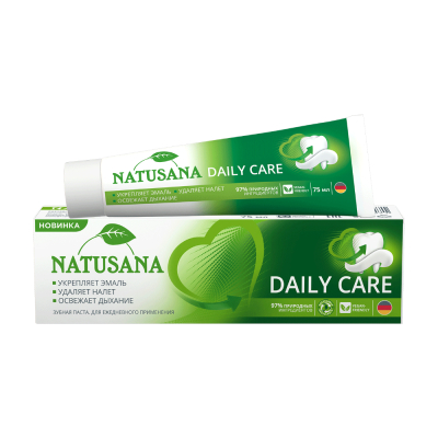 Изображение товара Зубная паста Natusana Daily care 75 мл для ежедневного ухода и белизны зубов